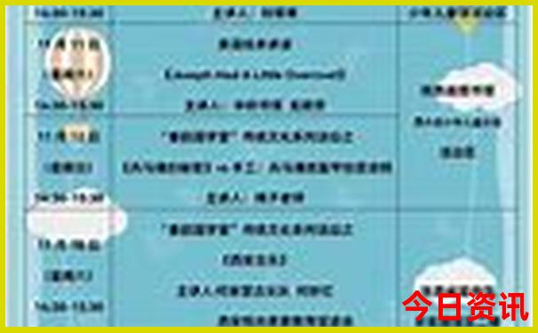 云南几月份适合旅游