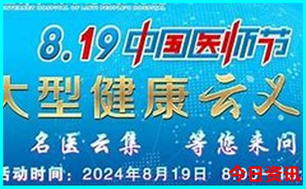 黑龙江十大旅游景点